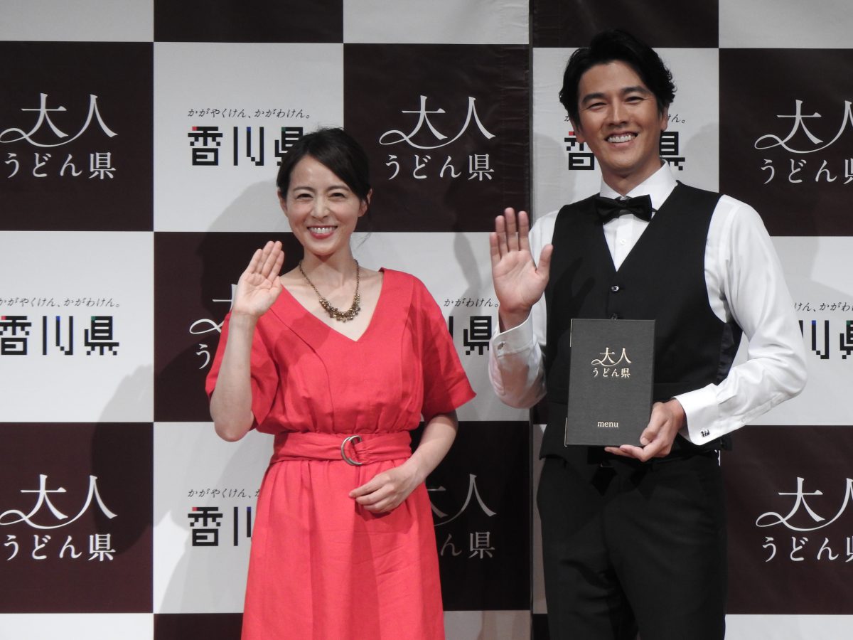 大人うどん県をテーマに、要潤さんらが香川県をPR
