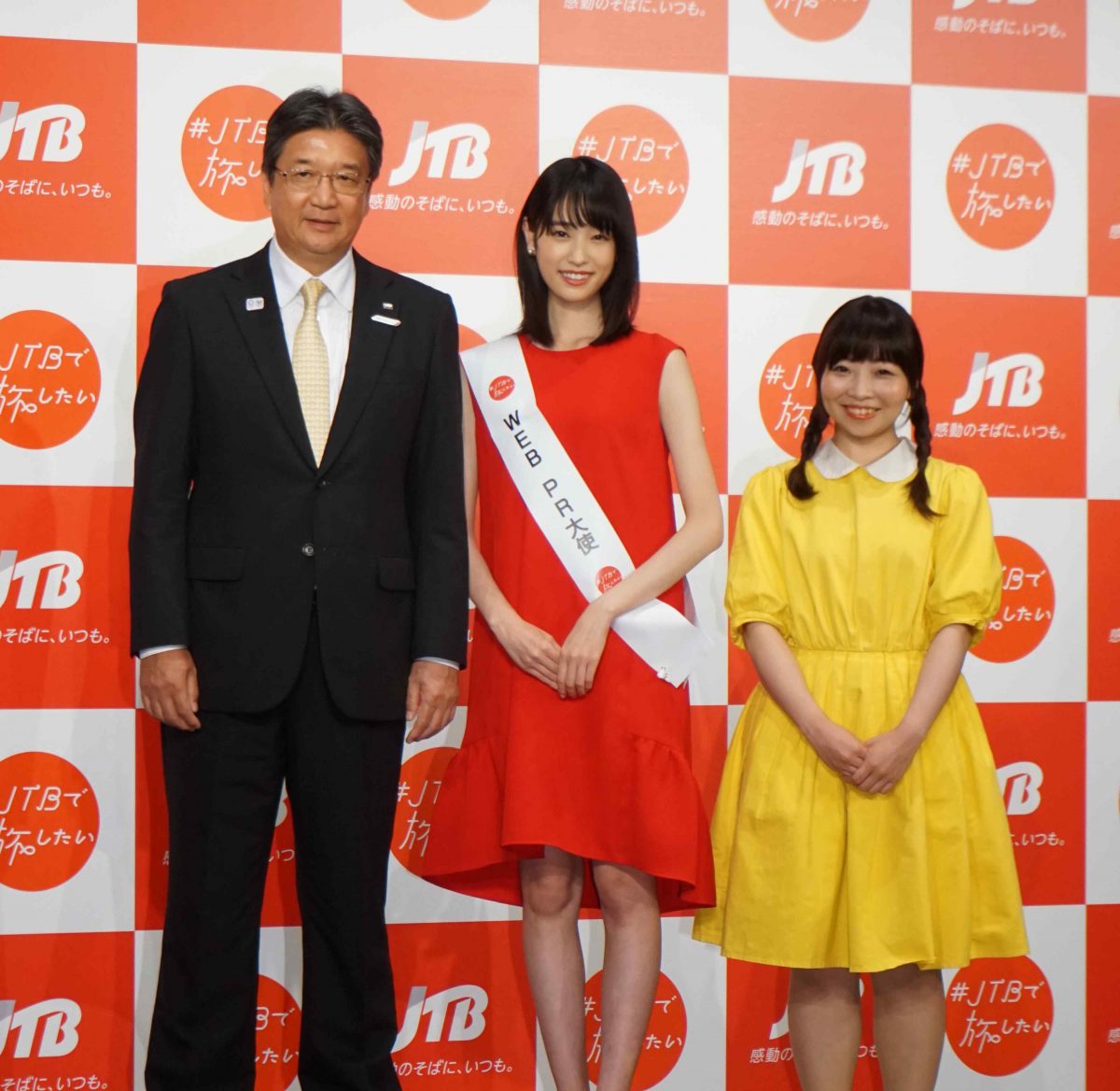 ＪＴＢグループのWebPR大使に女優・髙橋ひかるさんが就任