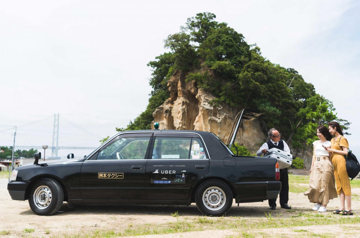 ウーバー×淡路島　日本初となるタクシー配車の実証実験始まる
