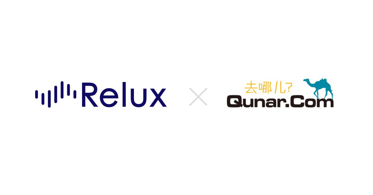 Ｃｔｒｉｐ傘下のＱｕｎａｒ.ｃｏｍと連携 （Ｒｅｌｕｘ）
