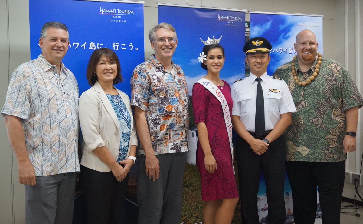 ハワイ島の観光は通常通り、9月30日までＣＰも実施