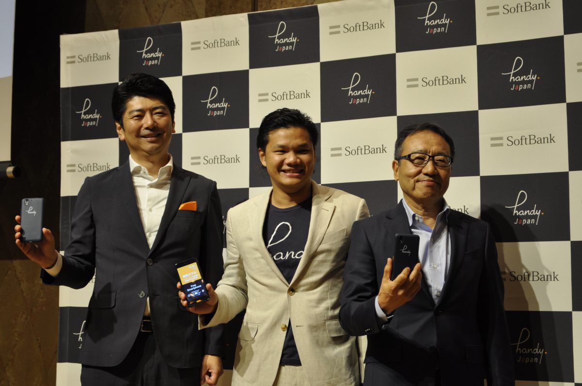 ソフトバンクがhandy Japanに出資、24万台のスマホを無料テザリング開放へ