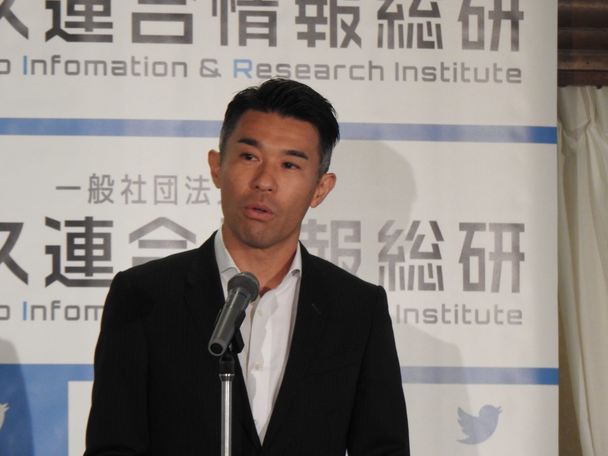 サービス連合情報総研、設立記念講演会開く