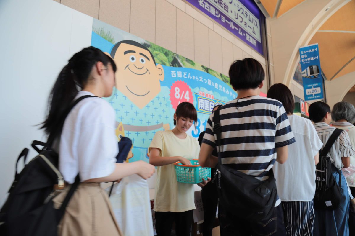 8月からセントレア⇔鹿児島便が1日最大10往復に