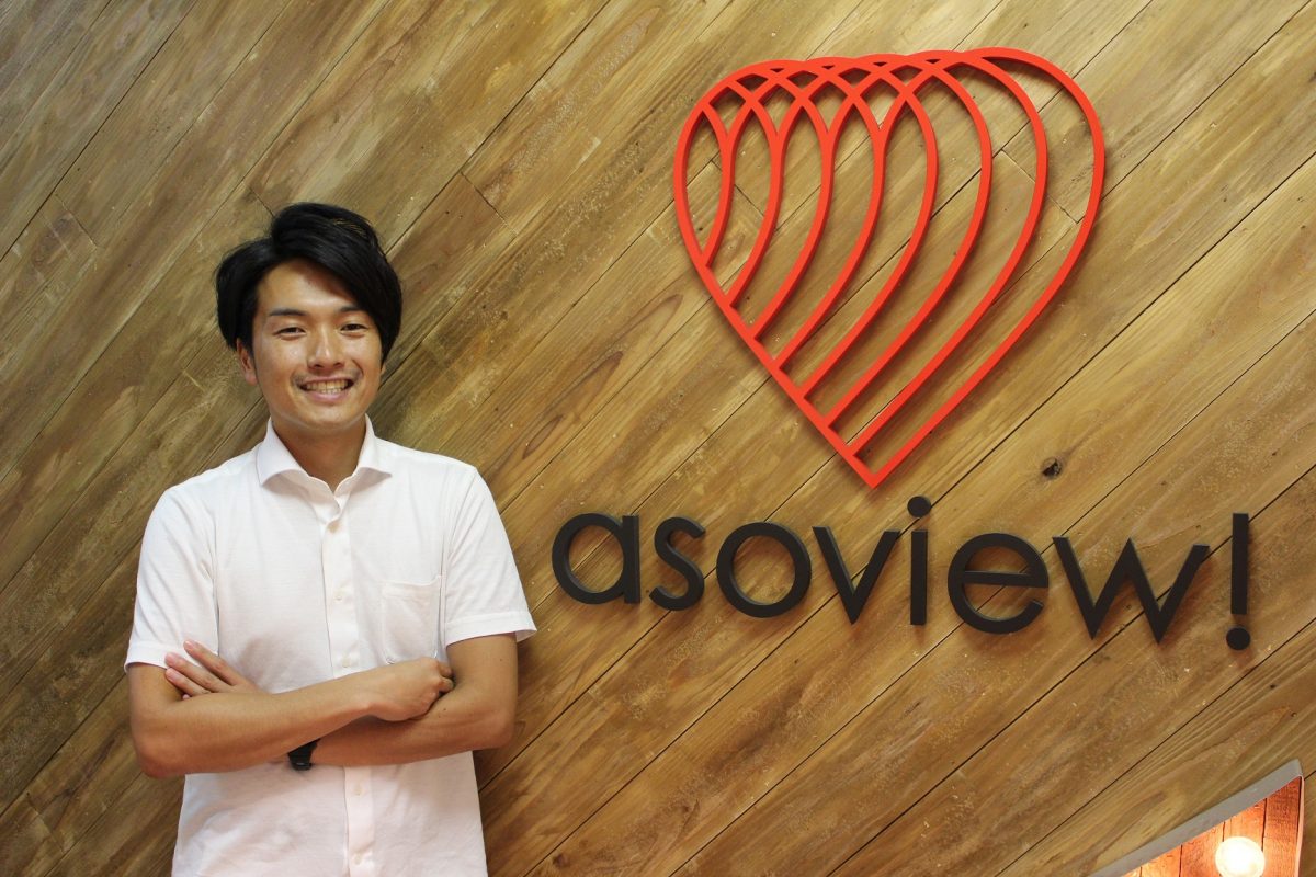 【アソビュー・山野 智久代表インタビュー 】事業者から自治体まで テクノロジーで最適解を