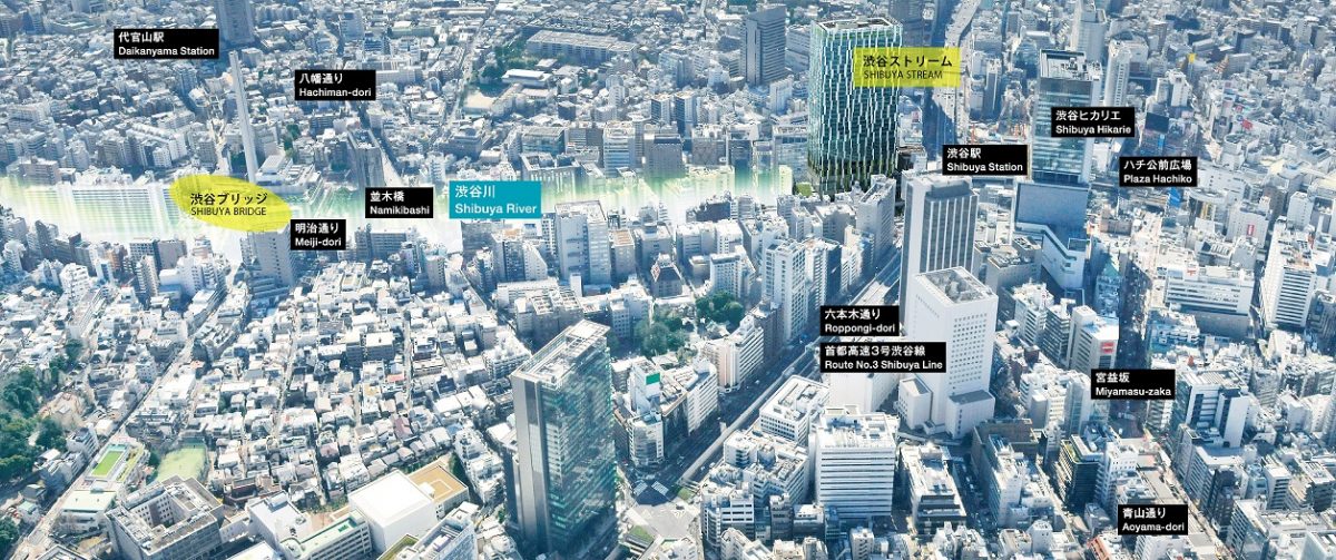 9月13日、渋谷の南側がまちびらき！旧東横線跡地に新商業施設