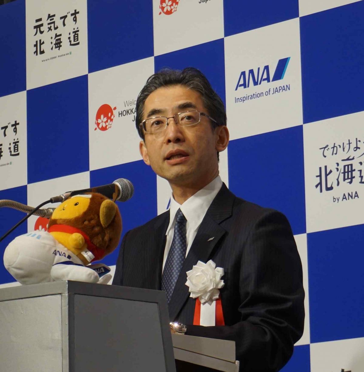 ANA、復興支援で「”でかけよう北海道”の集い」開催　道内8自治体が「元気です！」アピール