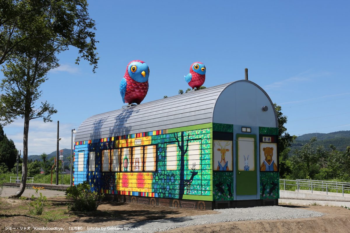 「JR飯山線アートプロジェクト」全作品を特別公開　十日町市がツアー実施