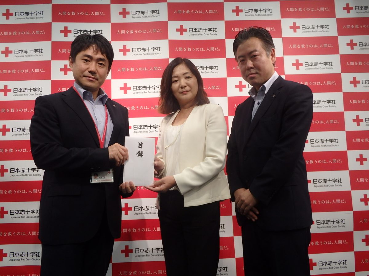 KNT－CT、7月に発生した豪雨災害への支援として義援金を寄付