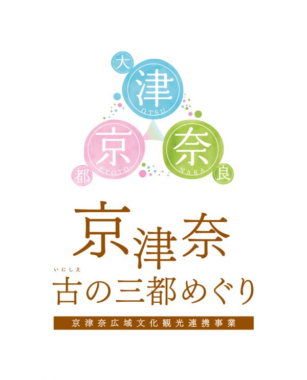 古都を巡り文化遺産を学ぶ、ＪＴＢが1泊2日のバス旅行発売