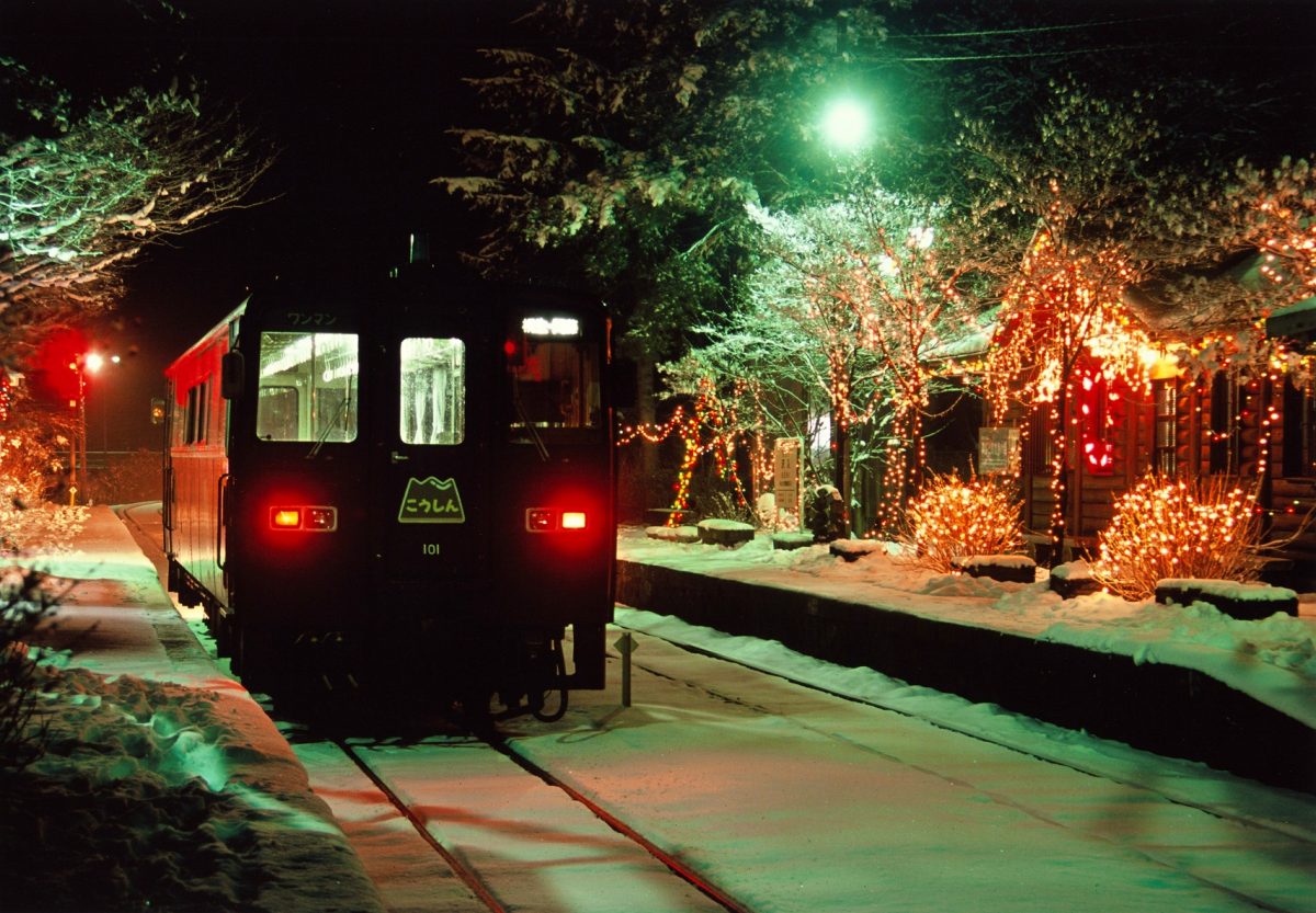 わ鐵各駅で冬のイルミネーション開始！乗車ツアーも