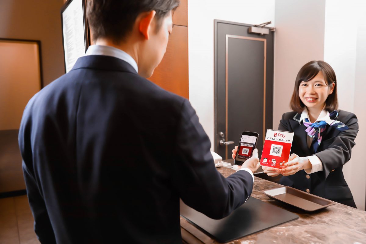 ホテルの支払いを「楽天ペイ」で　全国20軒のホテルで利用可能に