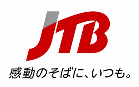 「エースＪＴＢ」家族旅行の悩みに対応した夏旅商品売り出す