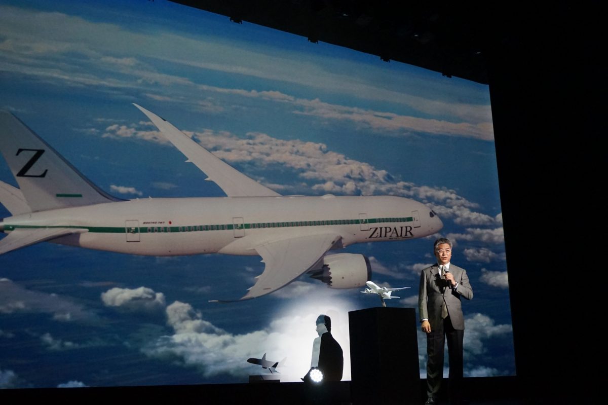 12月19日からジップエアがホノルル線就航　新たな航空スタイル確立を