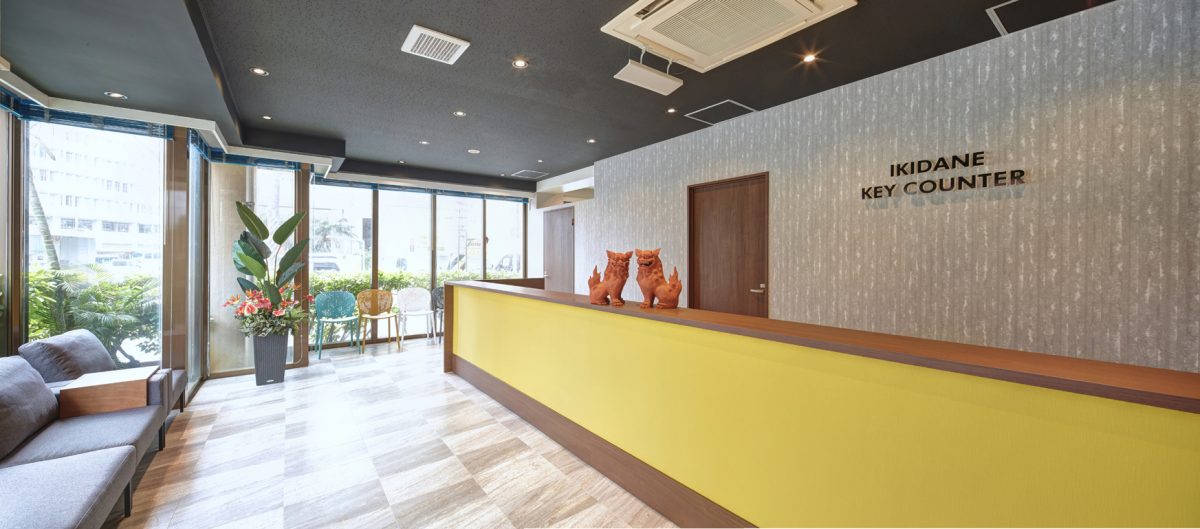 沖縄初の民泊・ホテル専用のチェックインカウンター「IKIDANE KEY COUNTER」開設　代行サービスが充実