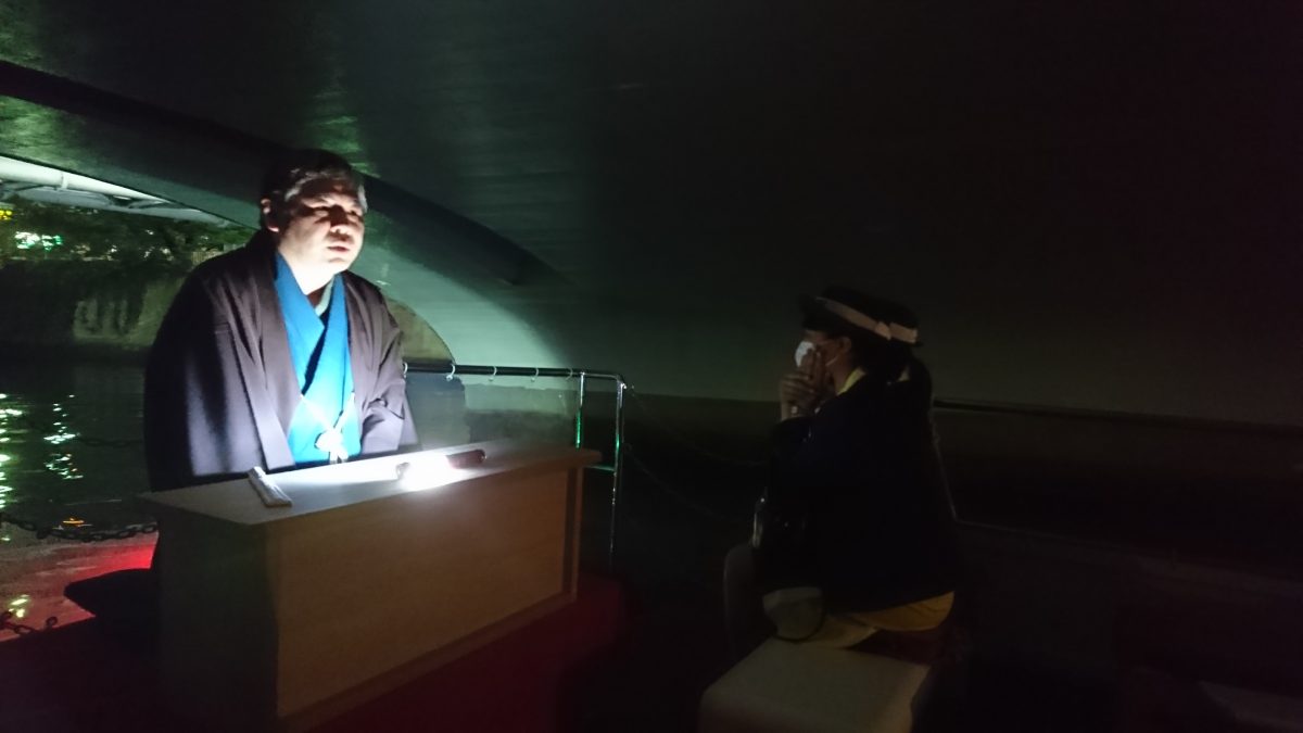 暑い夏は怪談で涼もう　はとバス、8月から怪談バスツアーをスタート　