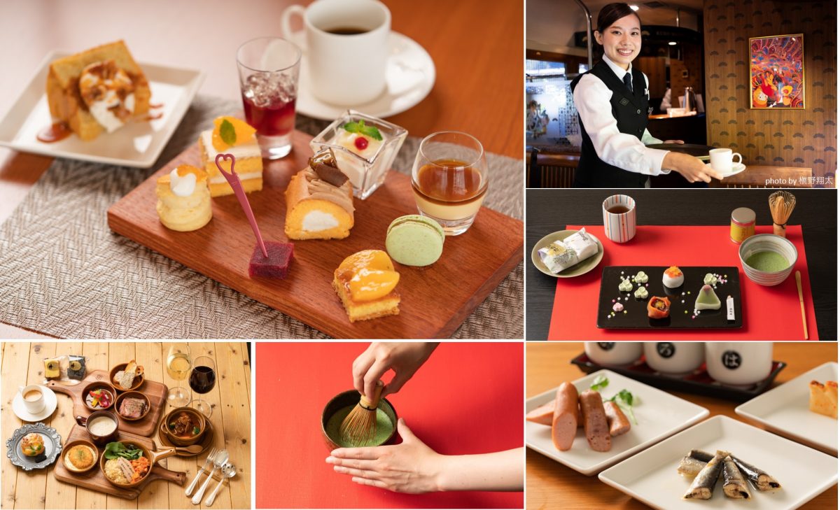 「丹後くろまつ号」2019 年秋・冬コース10月24日から　初の体験付きコースも