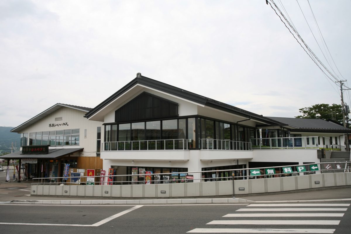 岩手県・平泉レストハウス　「プロが選ぶ観光・食事施設100選」で第４位入選