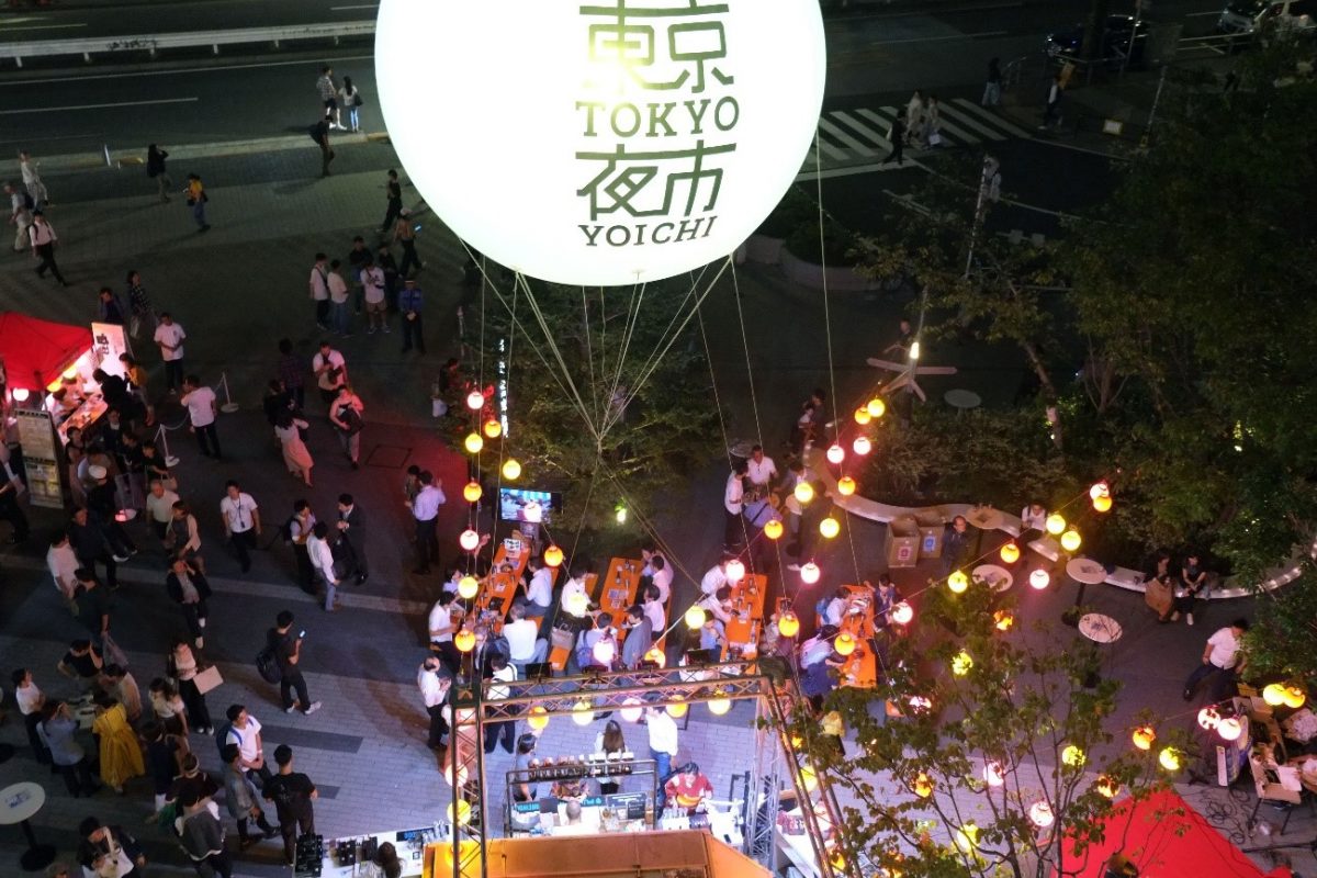 TOKYO NIGHT MARKET　東京夜市・ラテンクリスマス、渋谷で開催