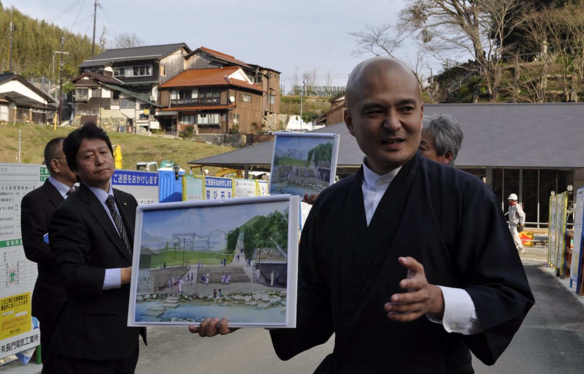 山口・長門湯本温泉の再開発の今　大谷山荘で通算164回旅館大学セミナー開く