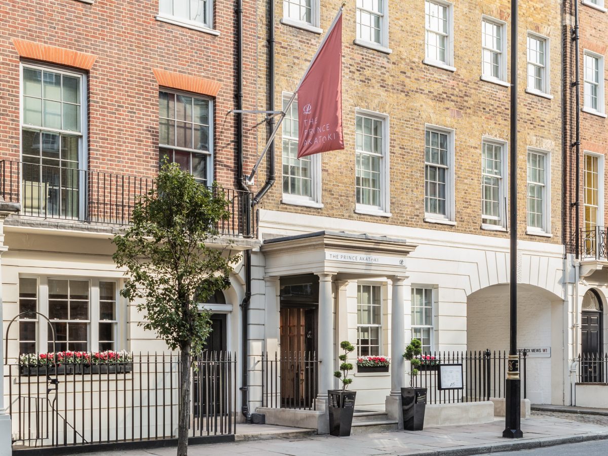 プリンスホテル　新たに3ホテルがフォーブス・トラベルガイド2020で4つ星を獲得