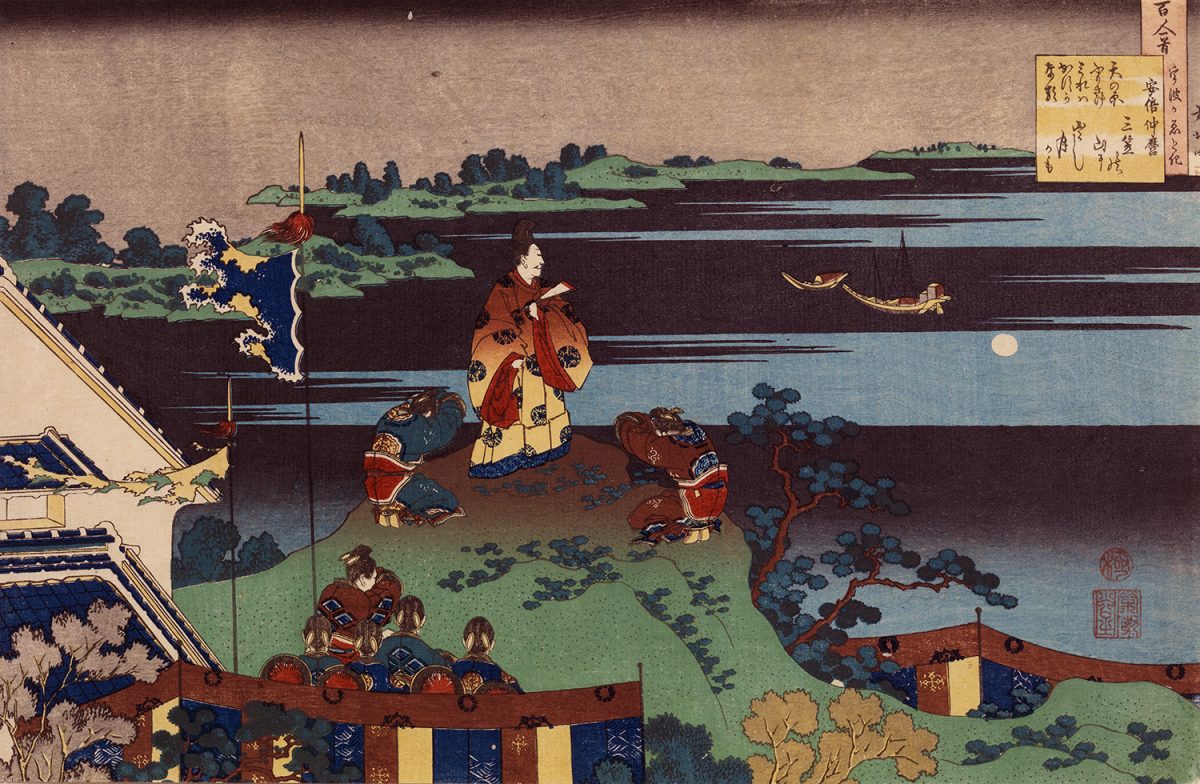 展示作品の多くが初公開　すみだ北斎美術館で9月15日から「新収蔵品展― 学芸員が選んだおすすめ50―」開く