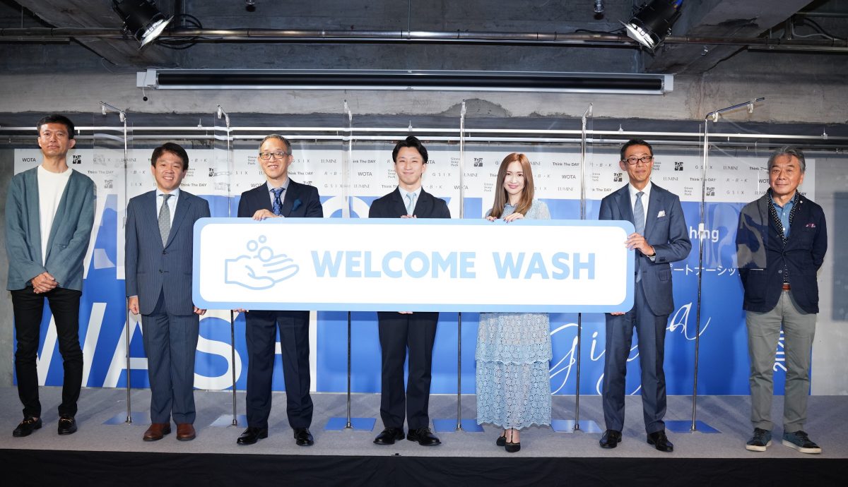 「公衆手洗い場」でおもてなし、銀座から始動　自由に手が洗える環境を整備　WOTA