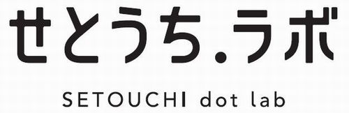 「せとうち.ラボ」設立、瀬戸内の調査・研究機関に
