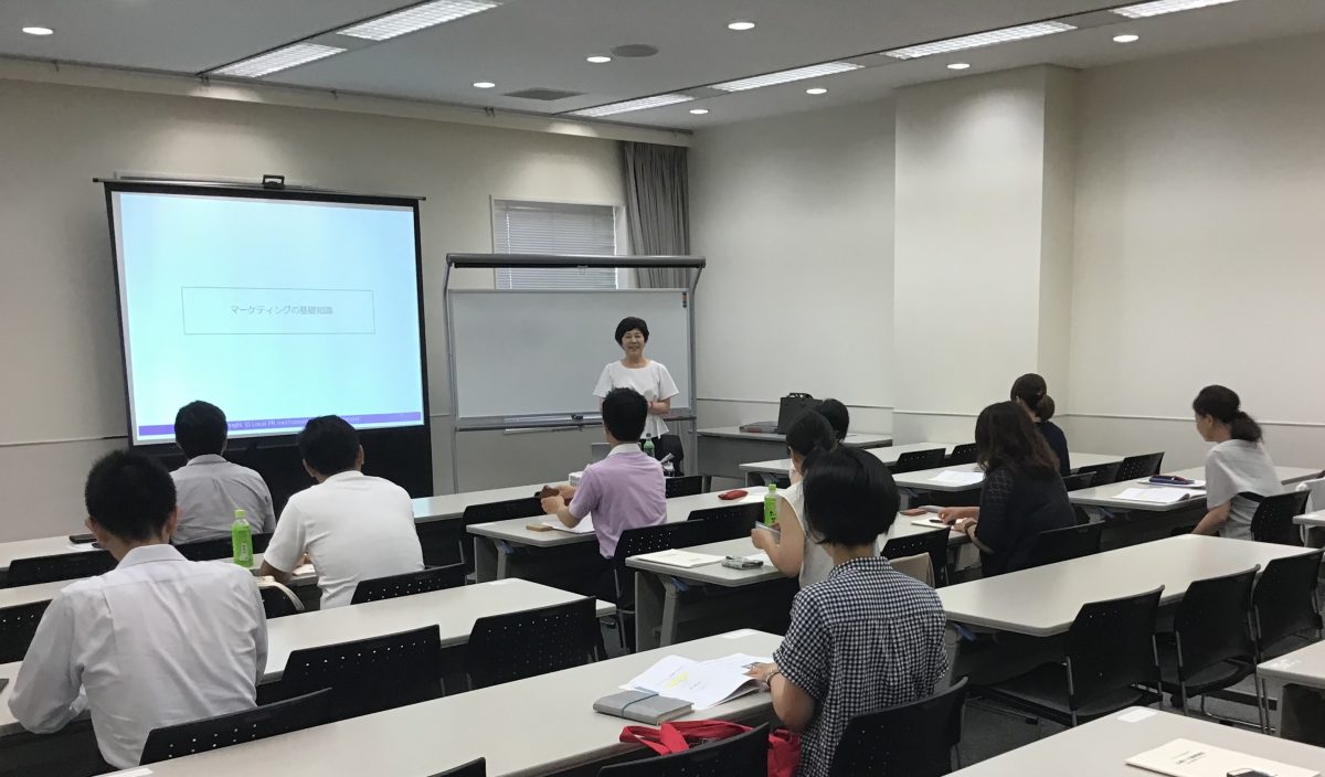 日本初の職業能力開発促進法に基づくＰＲ講座　「広報ＰＲ基礎講座」第5期の受講生を募集　