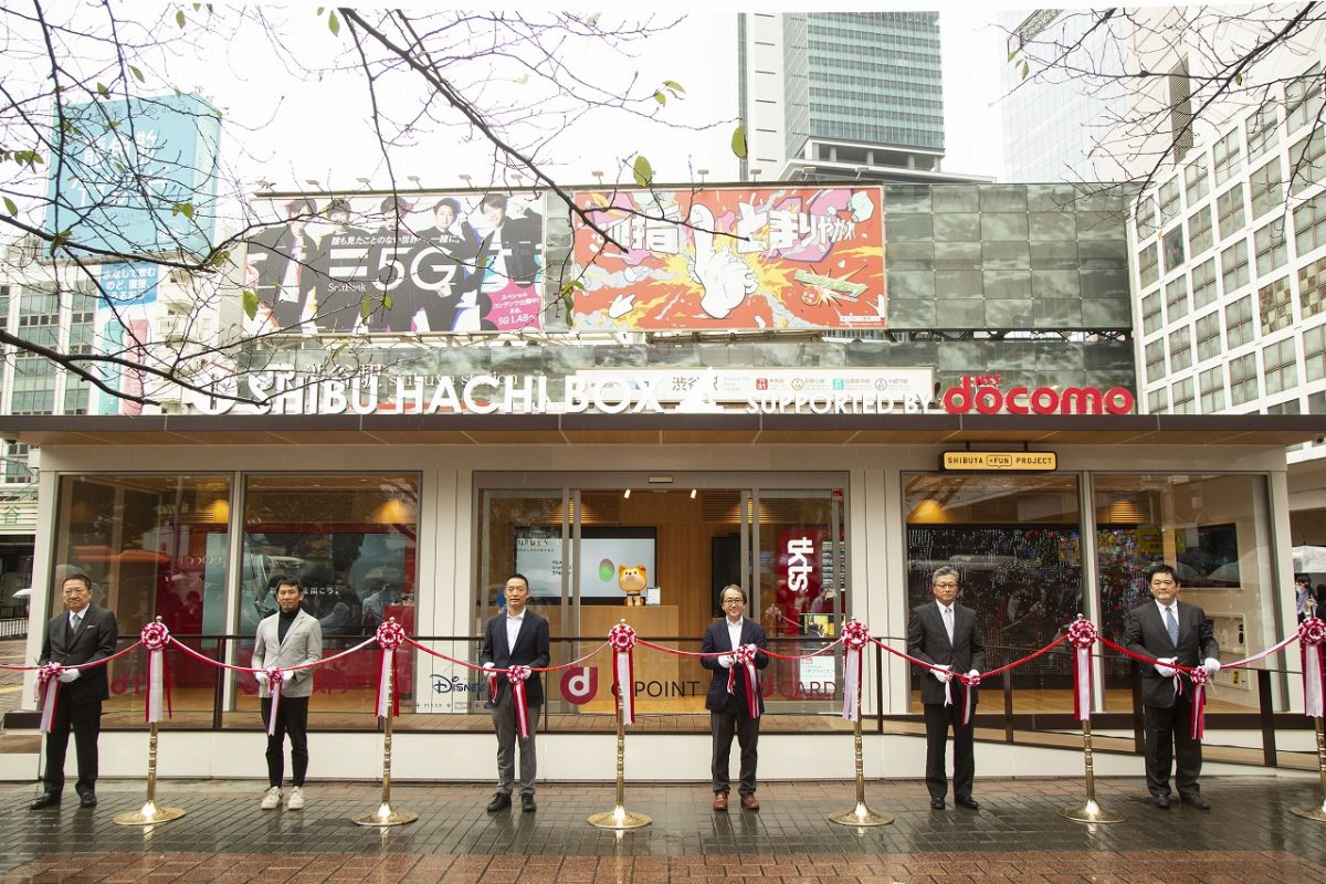 渋谷駅ハチ公前広場に観光案内施設「SHIBU HACHI BOX」開設