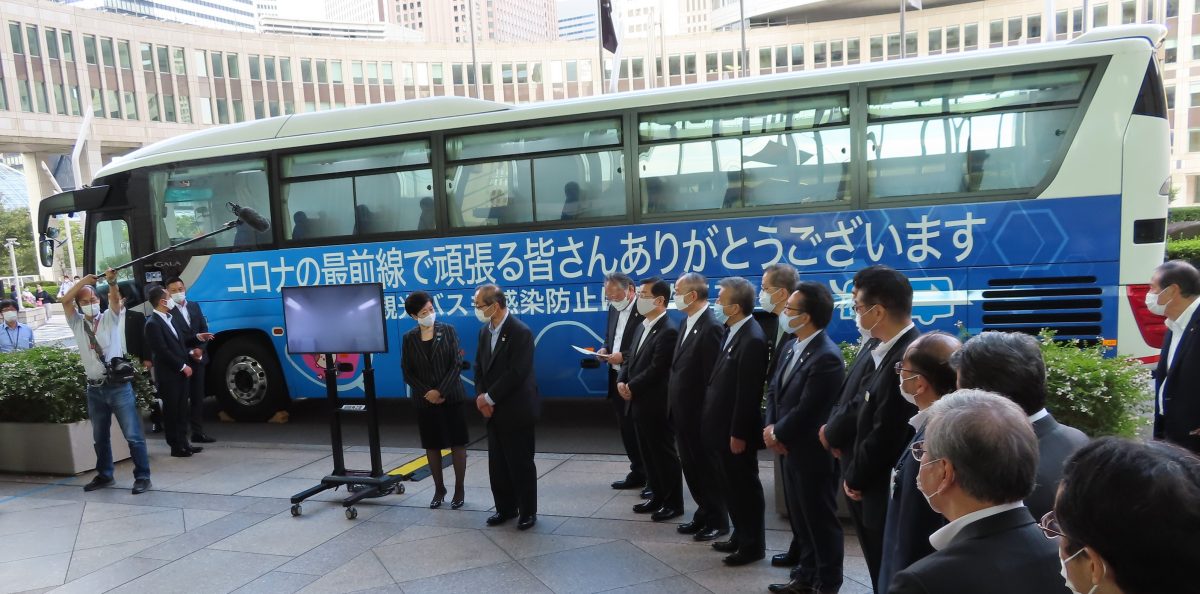 車内換気性能などバスの安心安全をアピール　東京バス協会ら
