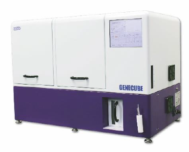 NAAと日本医科大、最短2時間で陰性証明書発行　PCRセンター開設