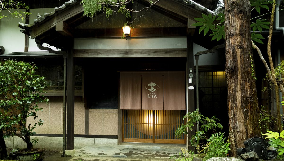 築90年の旧家リノベーション 山梨県身延町に「1日1組限定の一棟貸し旅館」開業