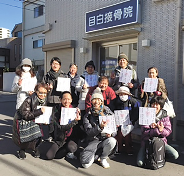 「津田令子のにっぽん風土記（69）」健康寿命を延ばし100歳まで元気で～ 東京都・目白編 ～