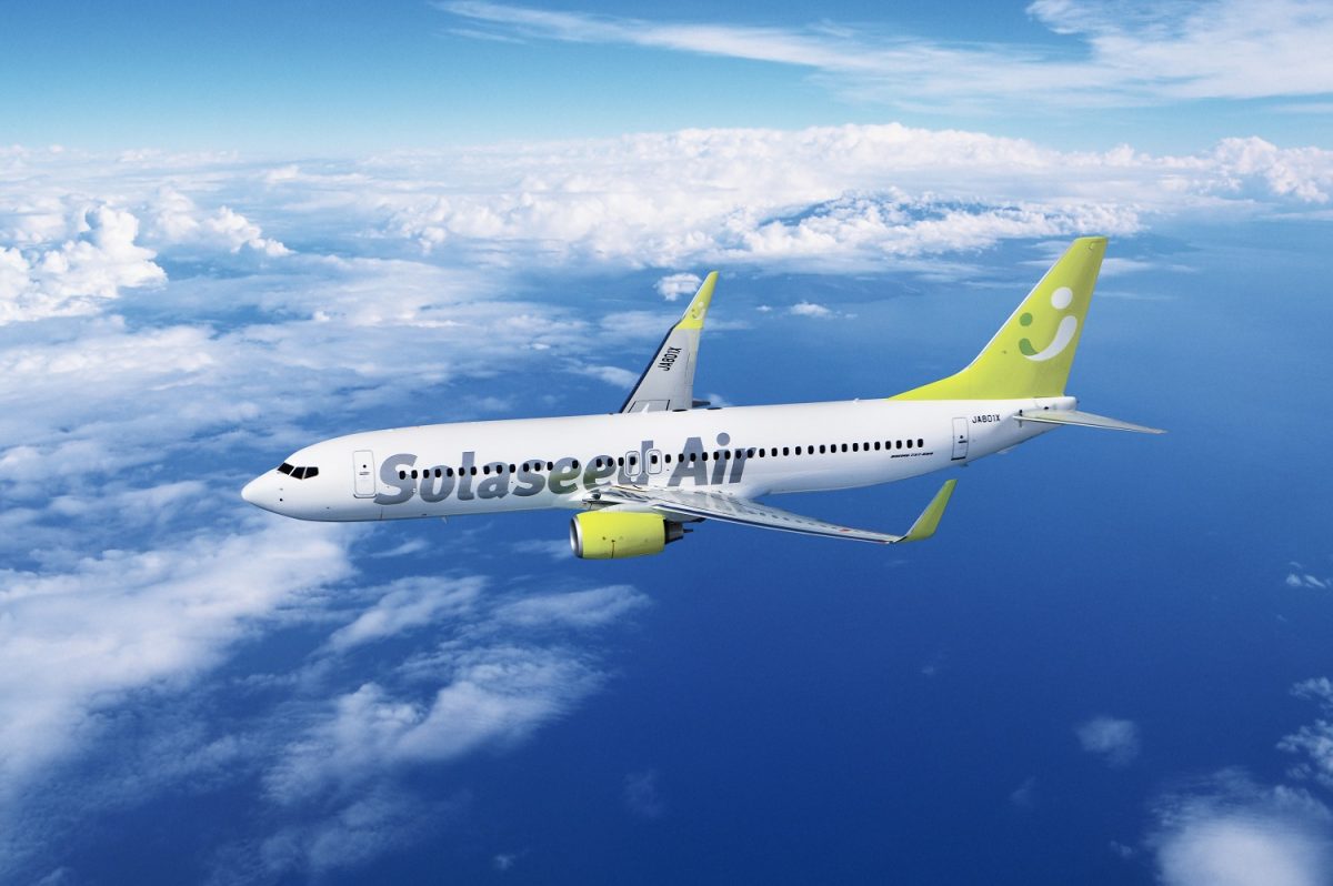 最低1000マイルで沖縄・東京へ　ソラシドエア新規就航CP