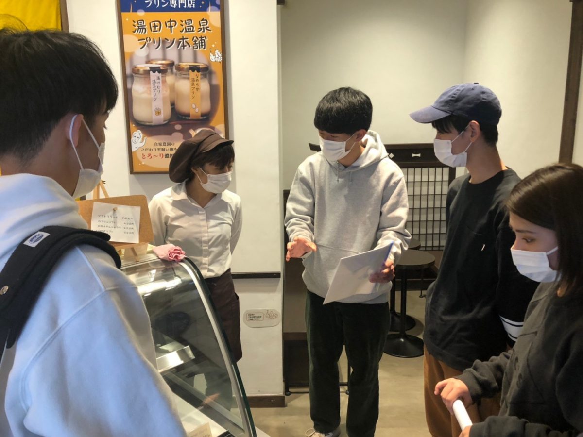 学生の力で長野県山ノ内町の観光を元気づけたい！　学生版ワーケーション整備に向けたクラウドファンディング実施中