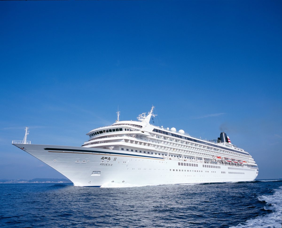 郵船クルーズ　5月10日まで「飛鳥II プレミアプレゼントキャンペーン」展開