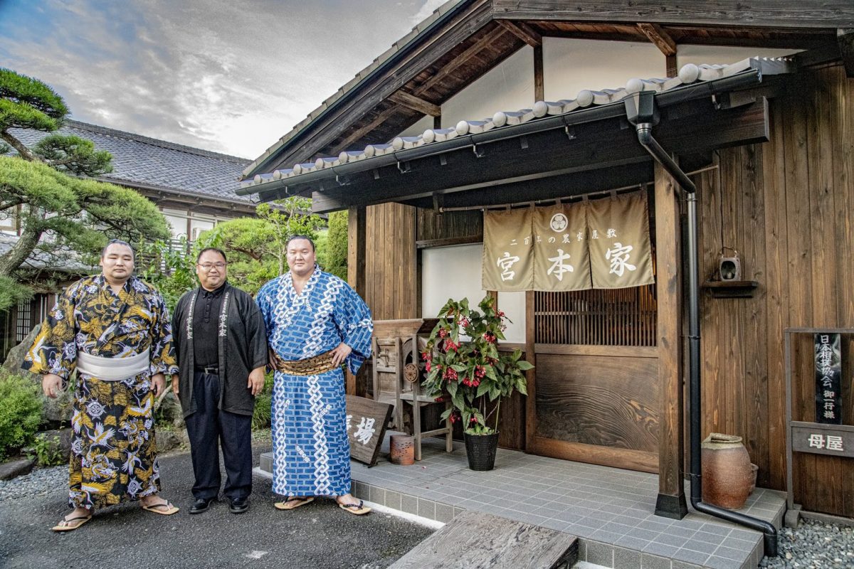 全6室の隠れ宿  歴代横綱・大関を癒した温泉 「二百年の農家屋敷　宮本家」