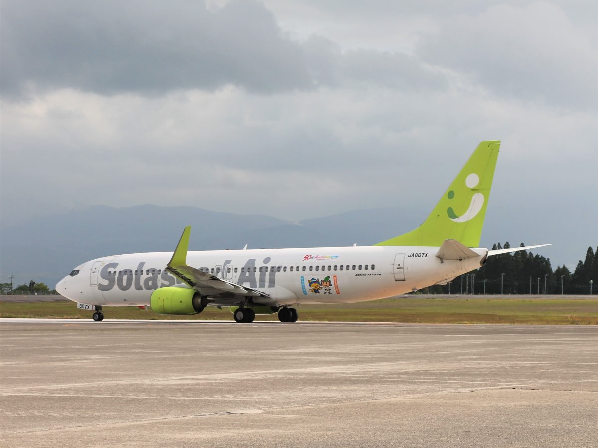 AIRDOとソラシドエア、共同持株会社設立　22年10月目途に