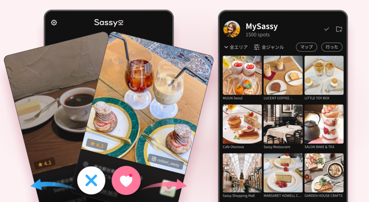 外出アプリ「サッシー」と山形県が連携　コンテンツを作成へ
