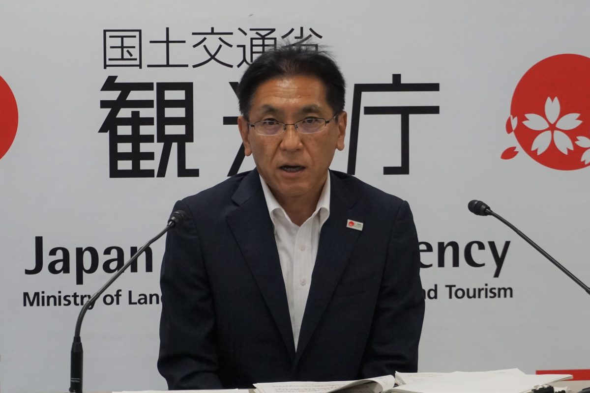 観光復興のため「政策を見直し検証する」　和田長官初会見開く（観光庁長官会見）
