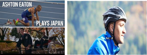 JNTO、日本の魅力を集中発信　五輪期間中にNBCでCM配信も