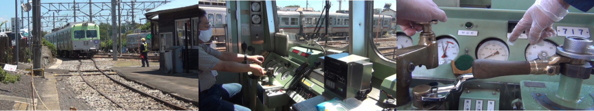 上電で車両運転体験　東武トップツアーズが限定ツアー企画