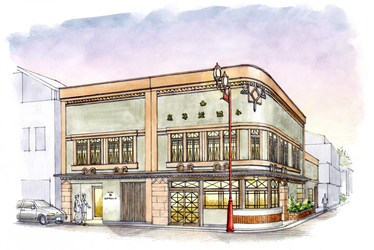 秩父まちづくり　2022年春ごろ古民家を活用した分散型ホテルの開業目指す