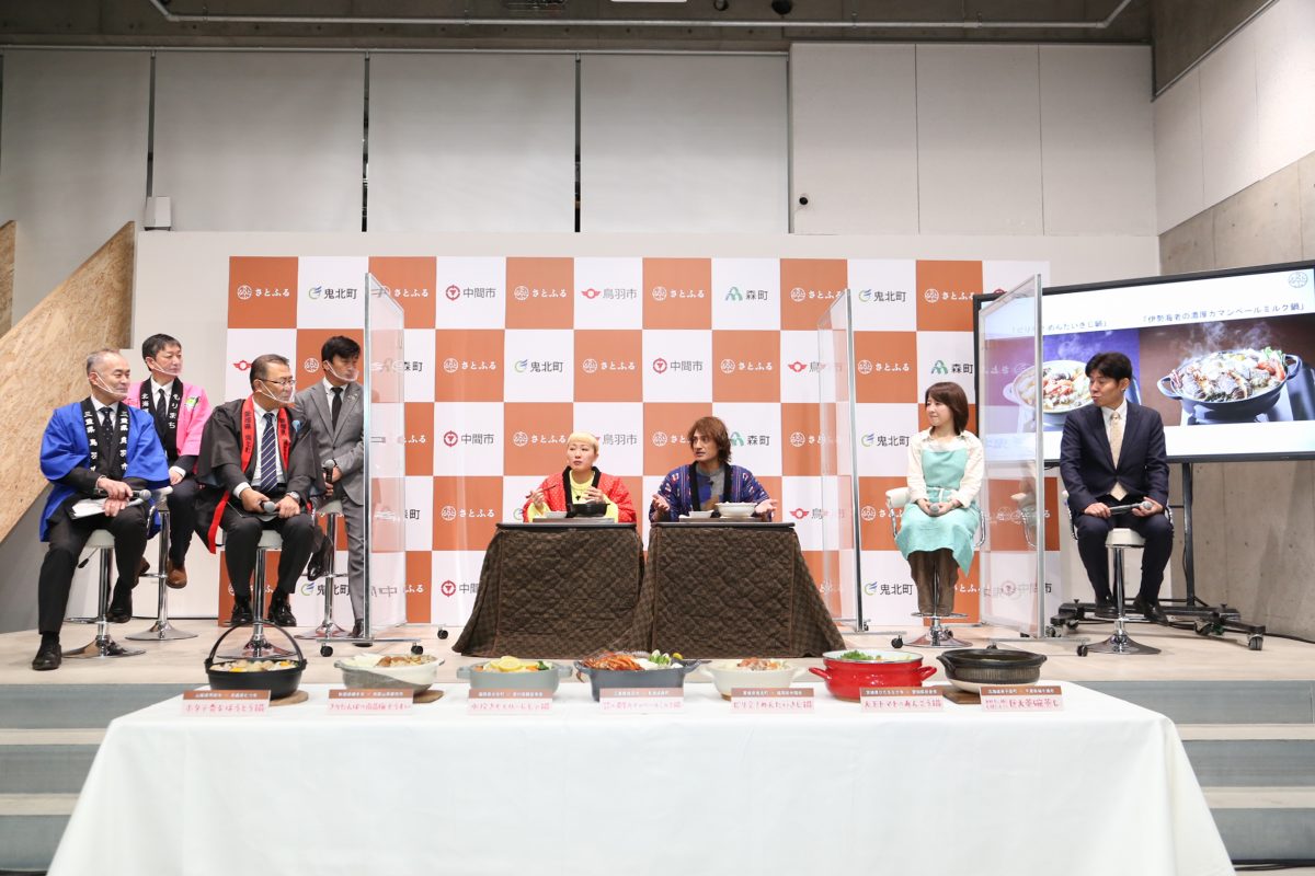 各地の食材とコラボした新ご当地鍋誕生　さとふるがふるさと納税の返礼品で創作