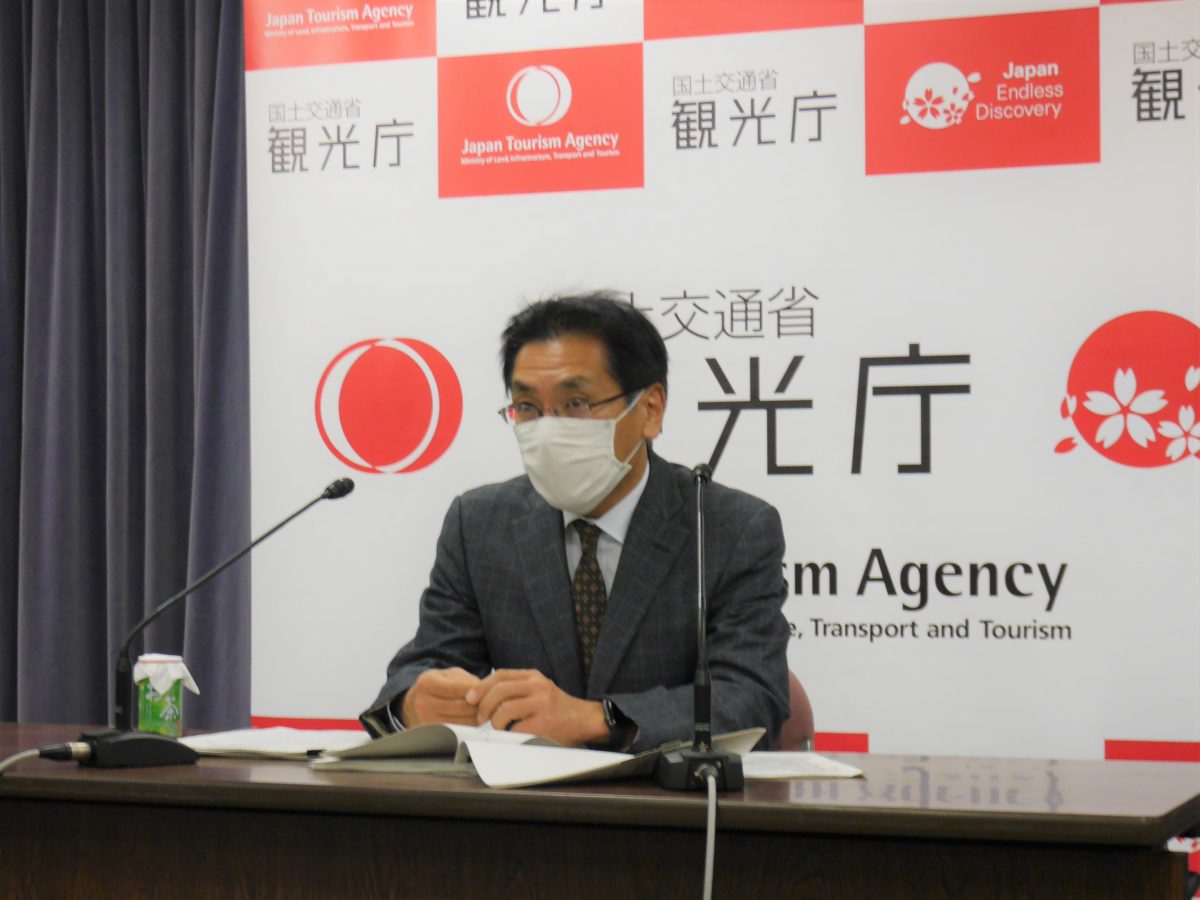 事実関係の確認急ぐ　Go To不正受給疑惑で（観光庁長官会見）
