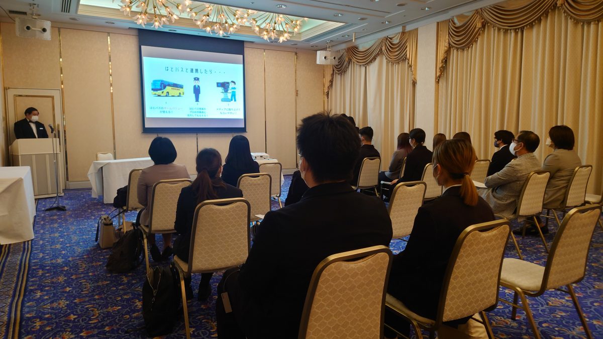 Z世代から見たロケ地ホテルのさらなる活性化策の提案、目白大学牛山ゼミがホテルスプリングス幕張で