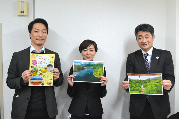 越後の新緑絶景PR　新潟県
