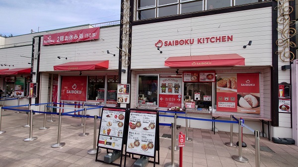 ファムトリップを通じ　埼玉の観光素材探る