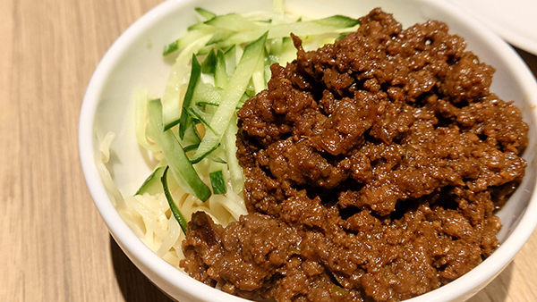 地場産の食材を生かした「新しい食の魅力創出」へ　開発メニューをお披露目